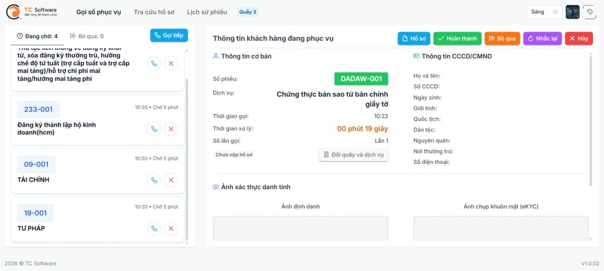 Kiosk Features Illustration